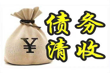 急需应对方案：信用卡高额债务十几万无法偿还